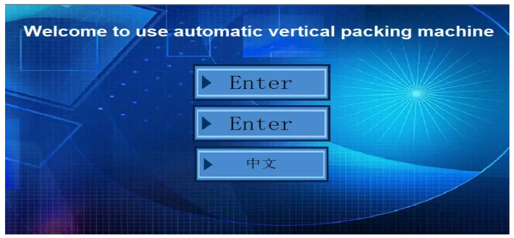 TOOLOTS AR KLJ60 LCD Screen Packing Machine - Automatic Running