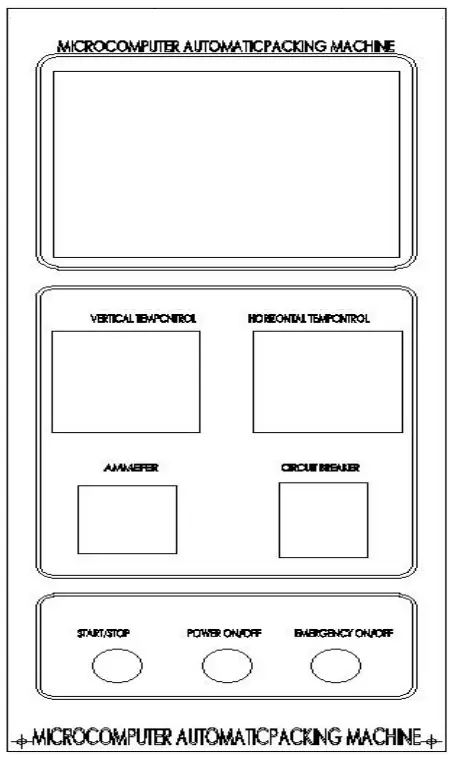 TOOLOTS AR KLJ60 LCD Screen Packing Machine - fig1
