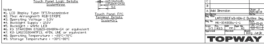 TOPWAY-LMT070DICFWD-NDA-2-LCD-Module-17