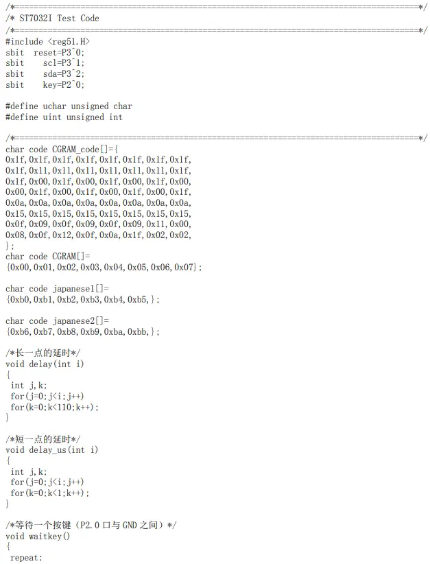 SHENZHEN SURENOO TECHNOLOGY SLC1602K Series LCD MODULE-fig10