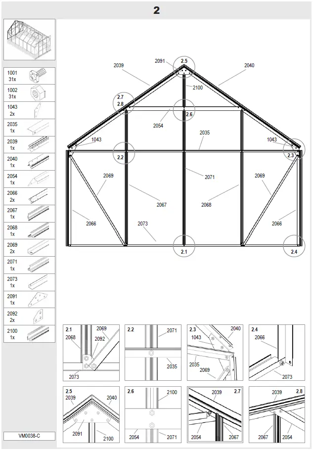 DIEPHAUS-8300-Greenhouse-fig-10