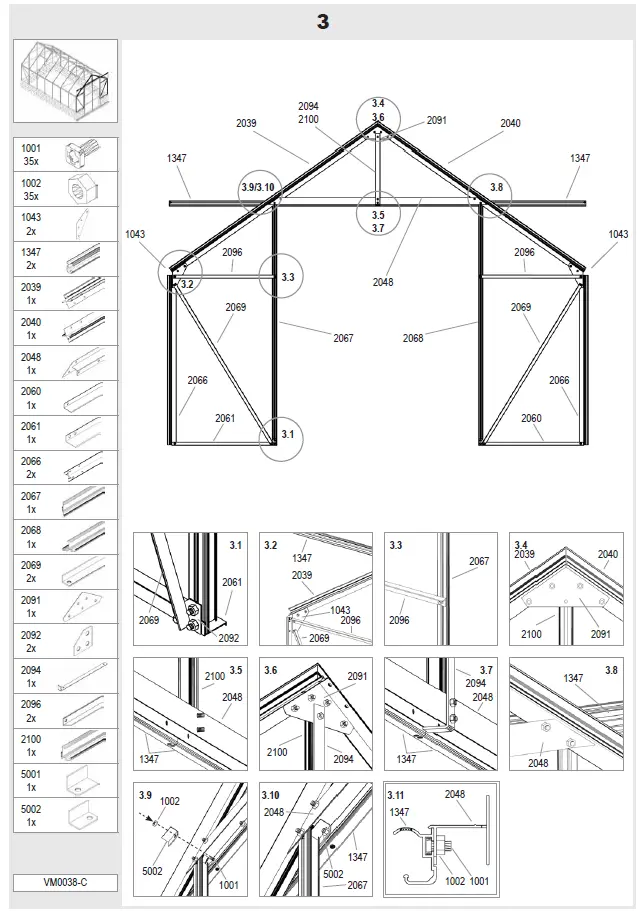 DIEPHAUS-8300-Greenhouse-fig-11