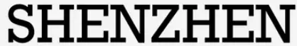shenzhen-logo