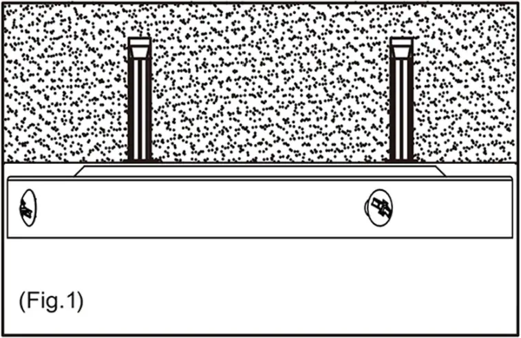 MIDHAM LJY-JH0229-01 - Install the mounting bracket 1