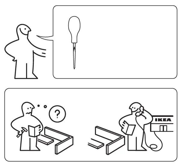 IKEA KVARNVIK Storage Box 1