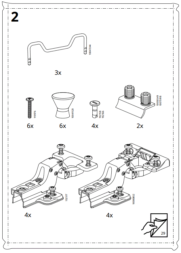 IKEA-AA-2279317-2-IDANÄSHigh-Glass-Cabinet-1-Drawer-White-fig-9