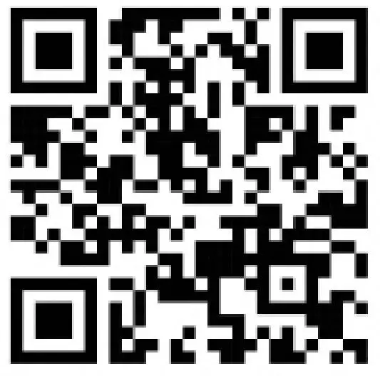 FIG 1 QR code