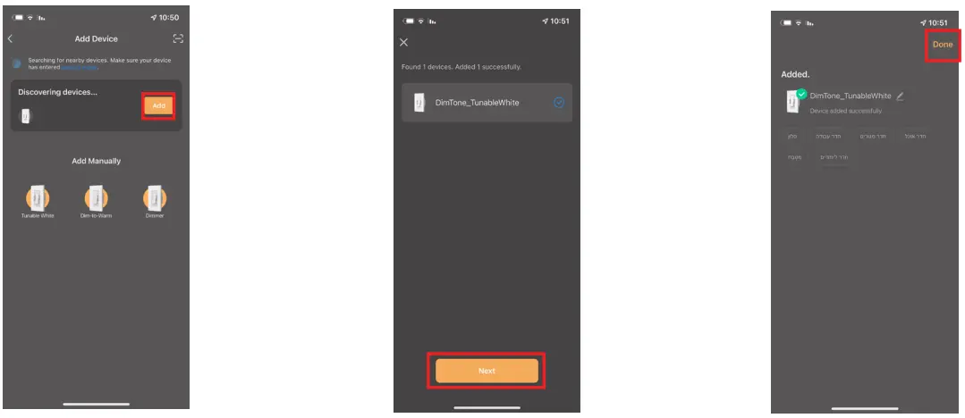 AMBIENTECH-SmartAir-App-FIG-2