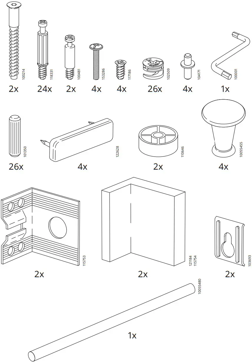 IKEA 204 741 73 PANGET Storage Bench White - Figure 2
