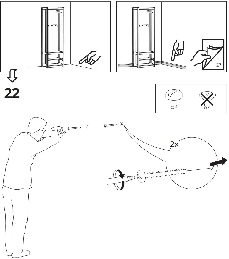 IKEA 204 741 73 PANGET Storage Bench White - Figure 20