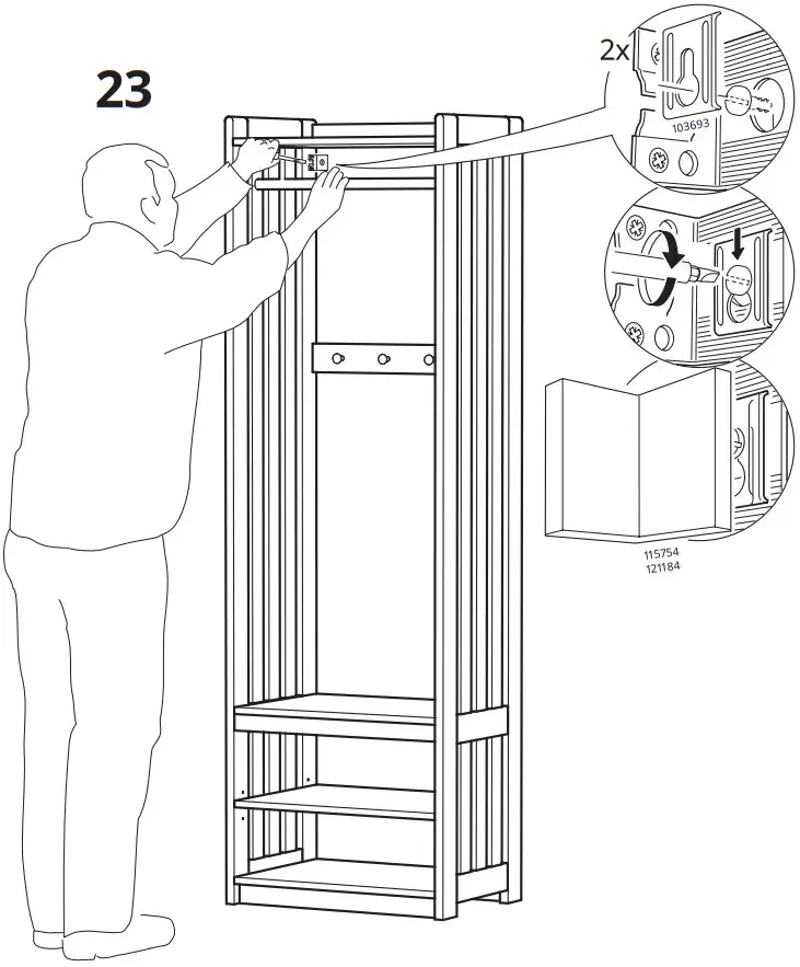 IKEA 204 741 73 PANGET Storage Bench White - Figure 21