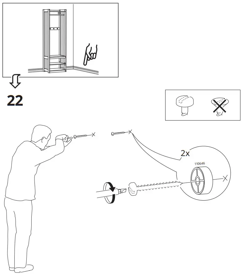 IKEA 204 741 73 PANGET Storage Bench White - Figure 22