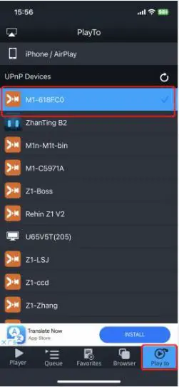 SILENT-ANGEL-M1T-Music-Streamer-Transport-fig- (10)