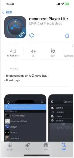 SILENT-ANGEL-M1T-Music-Streamer-Transport-fig- (8)