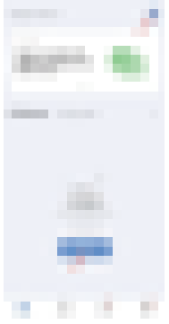 Bio GLOW BGK713 Smart RGB Light Bars - fig