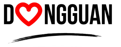 Dongguan-LOGO