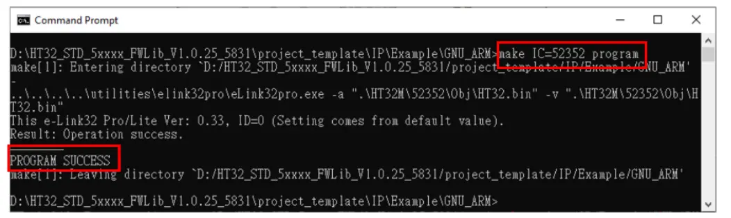 Programming using the e-Link32 Pro/Lite