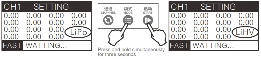 SkyRC-PC3000H-Intelligent-and-Fast-Quattro-1214S-LiPo-LiHV-Battery-Charger-FIG-7