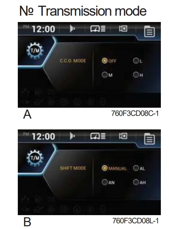Change display information