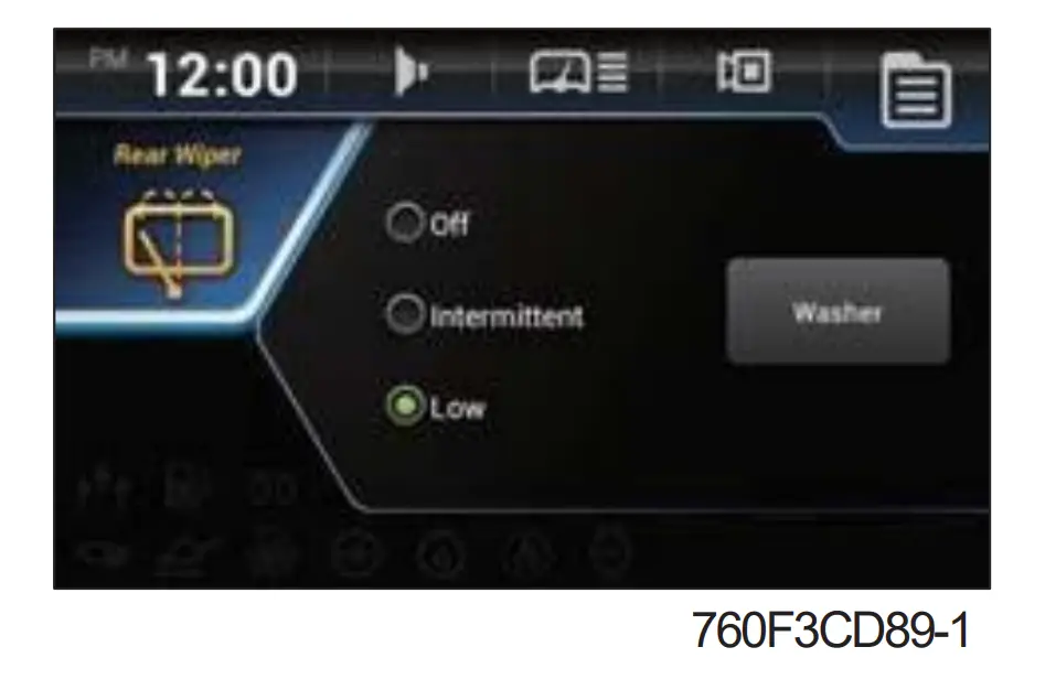 Rear wiper and washer switch