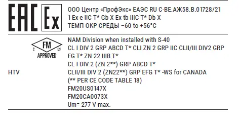nVent-RAYCHEM S-40-Heat-Shrinkable-Splice-Kit-fig- (20)