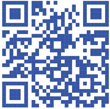 U PROX Siren Security Alarm System - qr