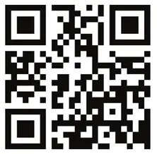 V-TAC VT-8618S LED Dome Light - QR Code