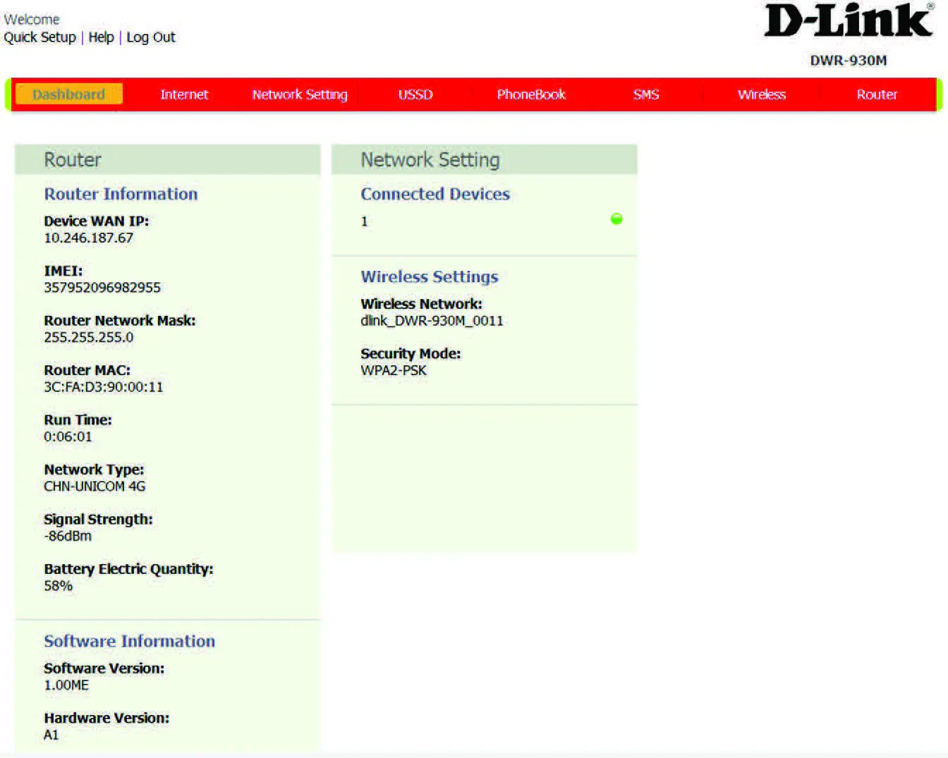 D-Link-DWR-930M-4G-LTE-Mobile-Router-7