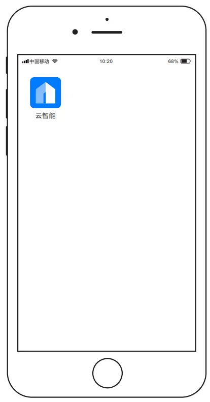 Cloud Intelligence APP Setup