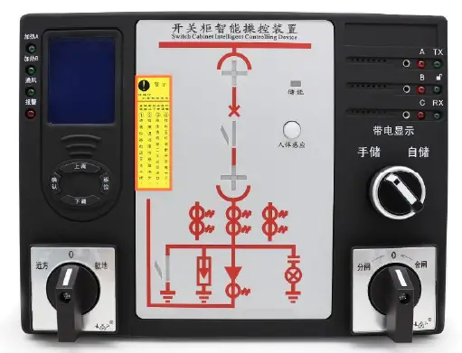 BLUE-JAY-CBM3000-Circuit-Breaker-Manager-product-image