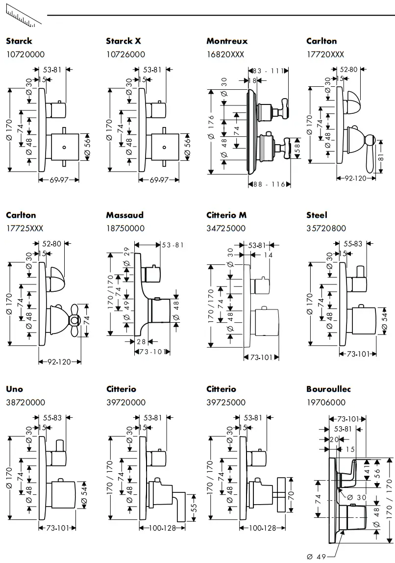 hansgrohe AXOR MASSAUD Thermostat - Dimension