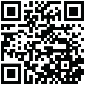 BOSCH-Solution-6000-Access-Control-and-Alarm-System-fig-26