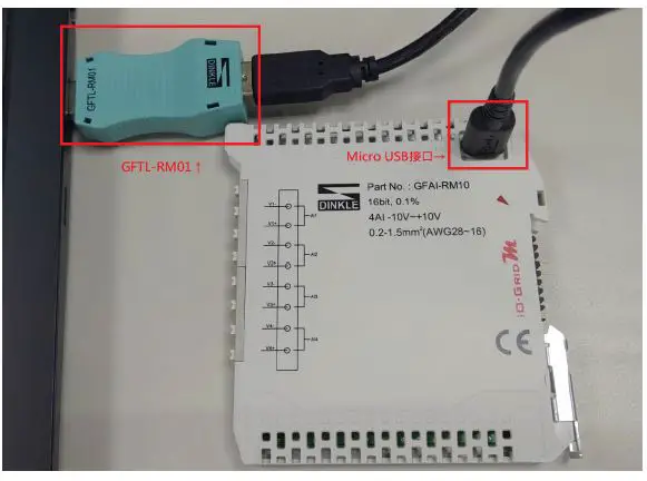 DAUDIN-GFDO-RM01N-Digital-Output-Module-11
