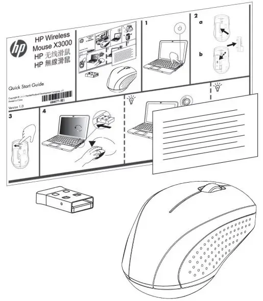 HP G3T (X3000) Wireless Mouse-FIG- (1)