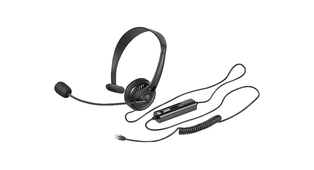Insignia Ns-mchmrj9p2 Landline Phone Headset User Guide