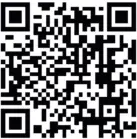 NVS-90210061MA-60W-Mini-Digital-Mixer-Amplifier-FIG-5