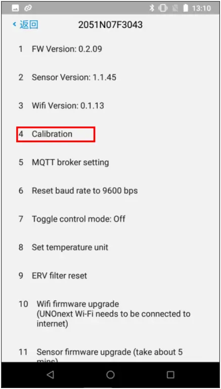 UNO IAQ App Indoor Air Quality Monitor Engineer Mode - Calibration