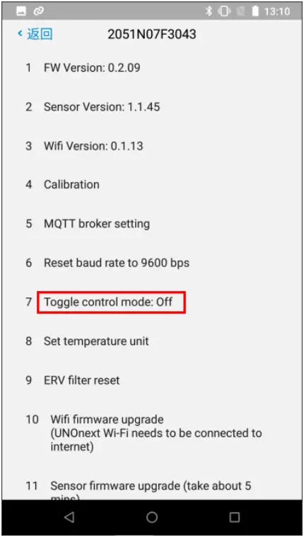 UNO IAQ App Indoor Air Quality Monitor Engineer Mode - Control Mode