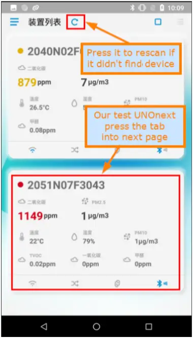 UNO IAQ App Indoor Air Quality Monitor Engineer Mode - UNO device