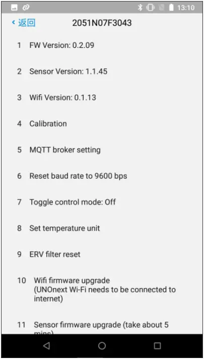 UNO IAQ App Indoor Air Quality Monitor Engineer Mode - configuration page 2