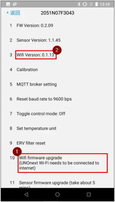 UNO IAQ App Indoor Air Quality Monitor Engineer Mode - firmware upgrade 2