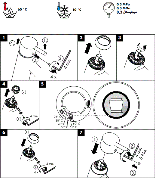 hansgrohe FOCUS S Lever Sink Faucet-FIG13