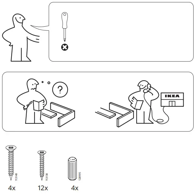 IKEA ASKHOLMEN Light Brown Plant Stand - fig 1