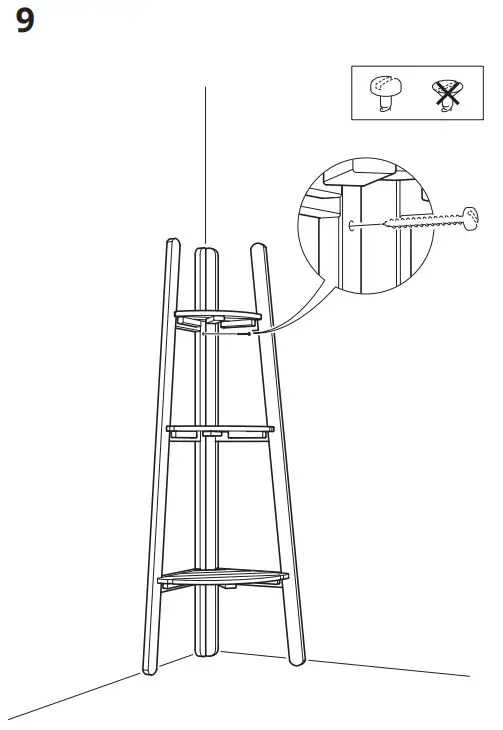 IKEA ASKHOLMEN Light Brown Plant Stand - fig 6