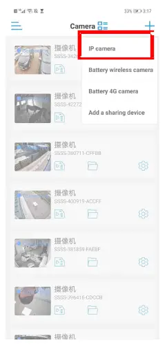 HXVIEW-BOLLNG-BU-E580-PTZ-Security-Camera-Outdoor-17