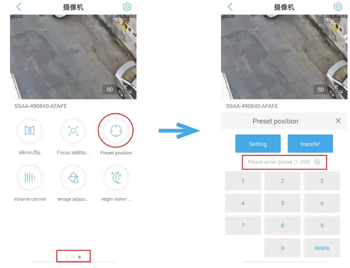 HXVIEW-BOLLNG-BU-E580-PTZ-Security-Camera-Outdoor-27