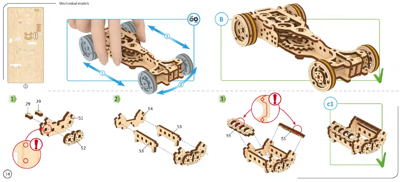 UGEARS-119-Hot-Rod-Furious-Mouse-FIG- (19)