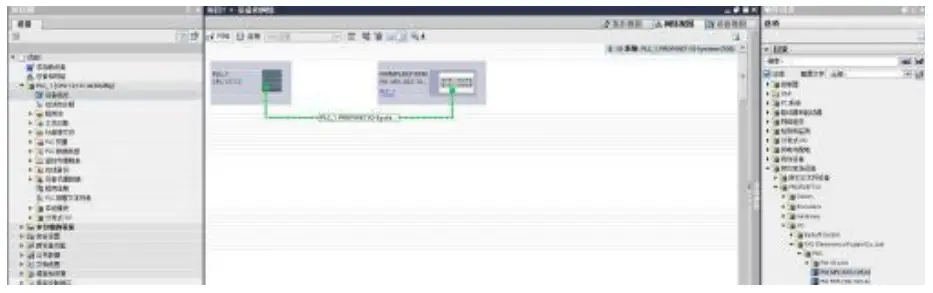 FAS FNI MPL 302 105 M IP 67 Module - fig12