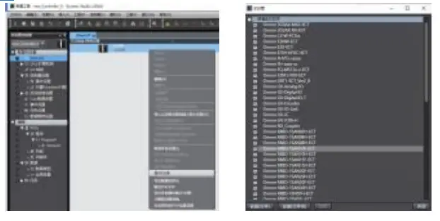 FAS FNI MPL 302 105 M IP 67 Module - fig22
