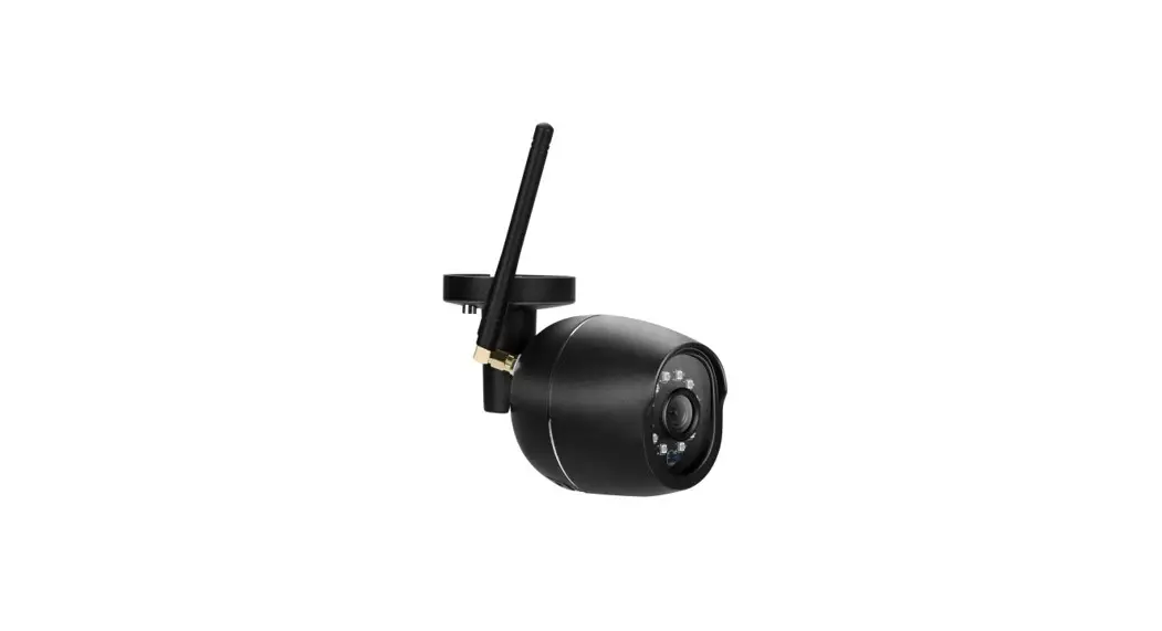 Chacon Ipcam-fe06 Outdoor Black Ip Wifi Camera User Guide Chacon Ipcam-fe06 Outdoor Black Ip Wifi Camera User Guide